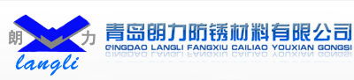 深圳市特力康科技有限公司
